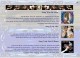Thumbs/tn_37-Kiss-Me-Muse.jpg