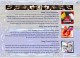 Thumbs/tn_41-Love-Variation.jpg