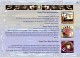 Thumbs/tn_51-Once-In-Sacramento.jpg