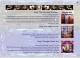 Thumbs/tn_57-The-Day-After-11th-Sept.jpg