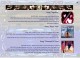 Thumbs/tn_59-Together.jpg